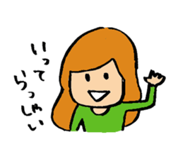 jampanese yome sticker sticker #3296713