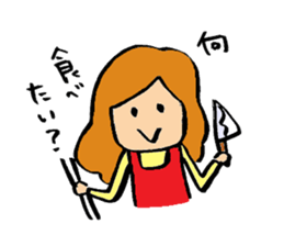 jampanese yome sticker sticker #3296714