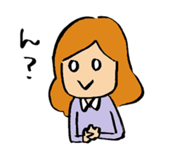 jampanese yome sticker sticker #3296715