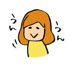 jampanese yome sticker sticker #3296716