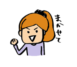 jampanese yome sticker sticker #3296724