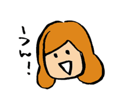 jampanese yome sticker sticker #3296725