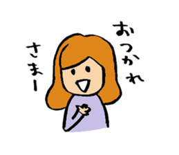 jampanese yome sticker sticker #3296732