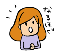 jampanese yome sticker sticker #3296734