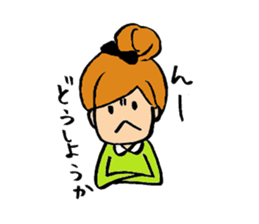 jampanese yome sticker sticker #3296741