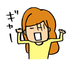 jampanese yome sticker sticker #3296742