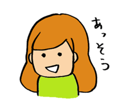 jampanese yome sticker sticker #3296743