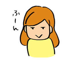 jampanese yome sticker sticker #3296744