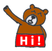 Pretty BEAR & PIG sticker #3296756