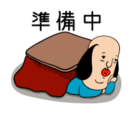 Mr.sideburns sticker #3296816