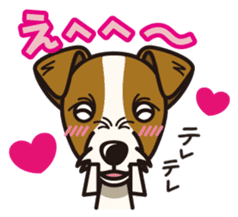iinu - Jack Russell Terrier sticker #3296828