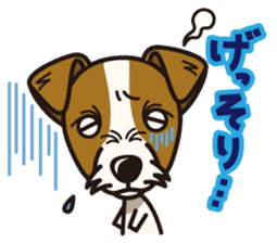 iinu - Jack Russell Terrier sticker #3296833