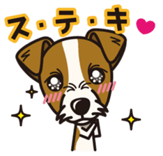iinu - Jack Russell Terrier sticker #3296834