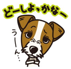 iinu - Jack Russell Terrier sticker #3296835
