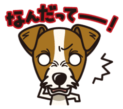 iinu - Jack Russell Terrier sticker #3296836