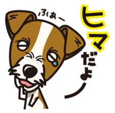 iinu - Jack Russell Terrier sticker #3296837