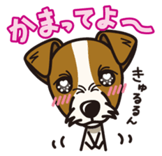 iinu - Jack Russell Terrier sticker #3296838