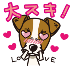 iinu - Jack Russell Terrier sticker #3296839