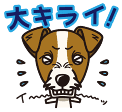 iinu - Jack Russell Terrier sticker #3296840