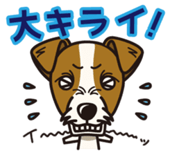 iinu - Jack Russell Terrier sticker #3296840