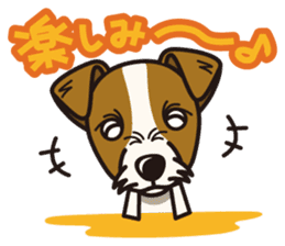 iinu - Jack Russell Terrier sticker #3296841