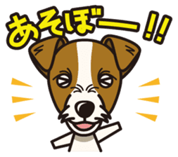 iinu - Jack Russell Terrier sticker #3296842