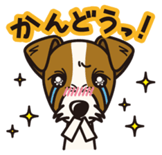 iinu - Jack Russell Terrier sticker #3296844