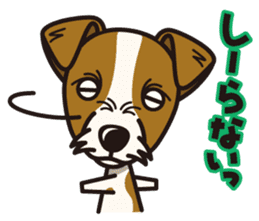 iinu - Jack Russell Terrier sticker #3296845