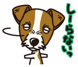 iinu - Jack Russell Terrier sticker #3296845