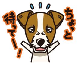 iinu - Jack Russell Terrier sticker #3296846