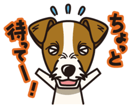 iinu - Jack Russell Terrier sticker #3296846
