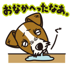 iinu - Jack Russell Terrier sticker #3296850
