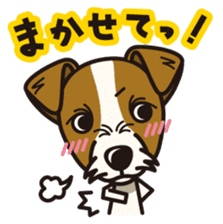 iinu - Jack Russell Terrier sticker #3296851