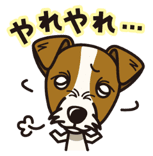 iinu - Jack Russell Terrier sticker #3296852
