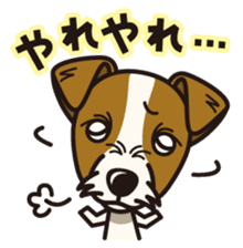 iinu - Jack Russell Terrier sticker #3296852