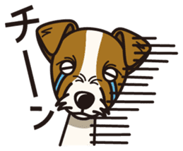 iinu - Jack Russell Terrier sticker #3296854