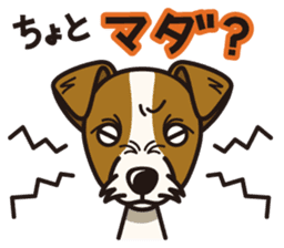 iinu - Jack Russell Terrier sticker #3296855