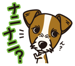 iinu - Jack Russell Terrier sticker #3296857