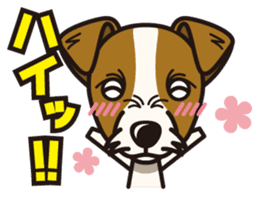 iinu - Jack Russell Terrier sticker #3296861