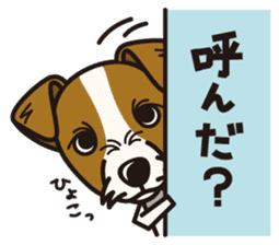 iinu - Jack Russell Terrier sticker #3296862