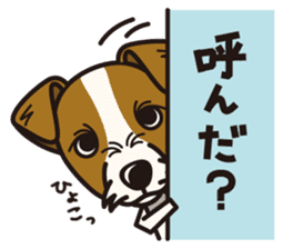 iinu - Jack Russell Terrier sticker #3296862