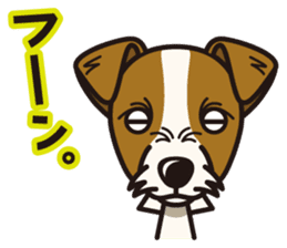 iinu - Jack Russell Terrier sticker #3296863