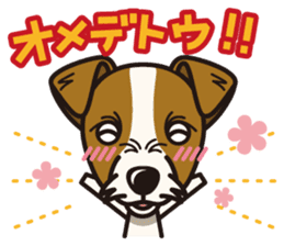 iinu - Jack Russell Terrier sticker #3296864