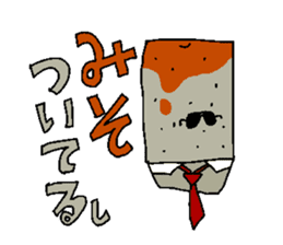 KONJAC FAMILY sticker #3296876