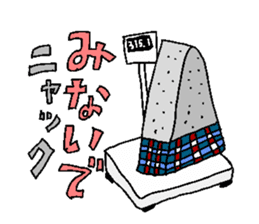 KONJAC FAMILY sticker #3296877