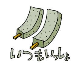 KONJAC FAMILY sticker #3296878