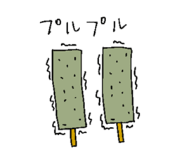 KONJAC FAMILY sticker #3296881