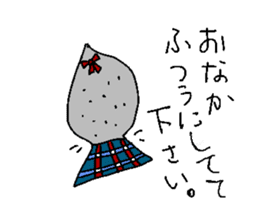 KONJAC FAMILY sticker #3296882