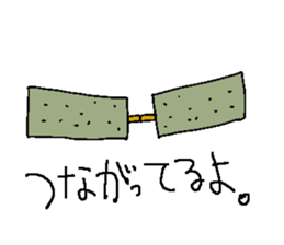 KONJAC FAMILY sticker #3296885