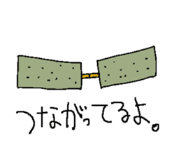 KONJAC FAMILY sticker #3296885